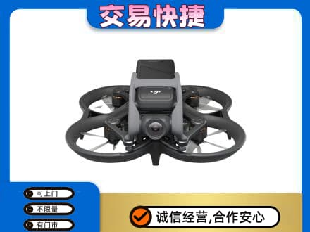 罗源县奢侈品回收大疆无人机.jpg