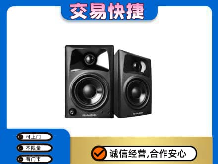 罗源县家电回收音响.jpg