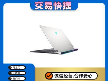 罗源县家电回收电脑.jpg