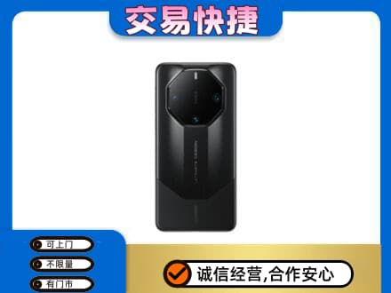 罗源县家电回收手机.jpg