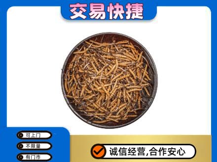 罗源县礼品回收虫草.jpg