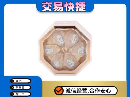 罗源县礼品回收燕窝礼盒.jpg